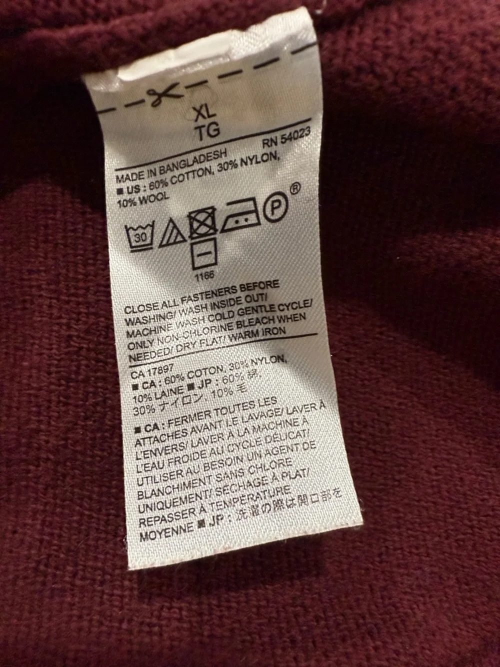 Banana Republic Men's Button Mock Neck Sweater in Burgandy